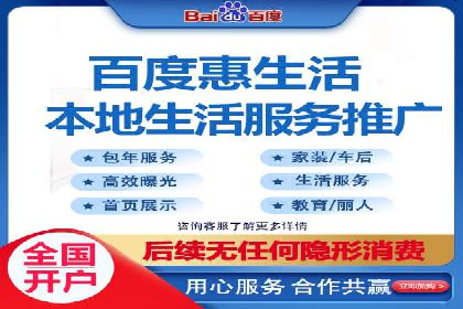 信息流广告的未来趋势——一位资深优化师的见解
